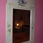 Guest house Arhontiko Kordopati Traditional 4*