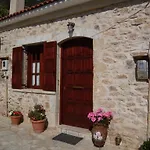 Arhontiko Kordopati Traditional 4*