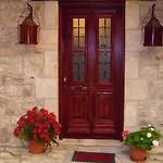 Arhontiko Kordopati Traditional Guest house