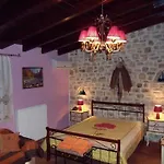 Arhontiko Kordopati Traditional Guest house