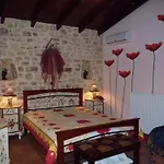 Arhontiko Kordopati Traditional Guest house Daras