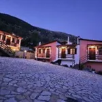 Guest house Arhontiko Kordopati Traditional 4*