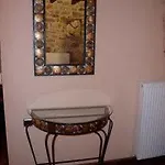 Arhontiko Kordopati Traditional 4* Daras