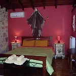 Guest house Arhontiko Kordopati Traditional 4*
