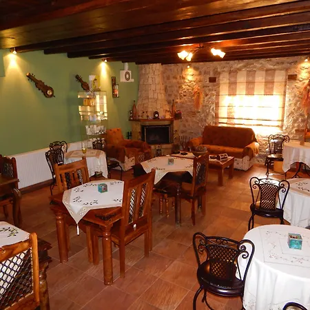 Gæstehus Arhontiko Kordopati Traditional 4*