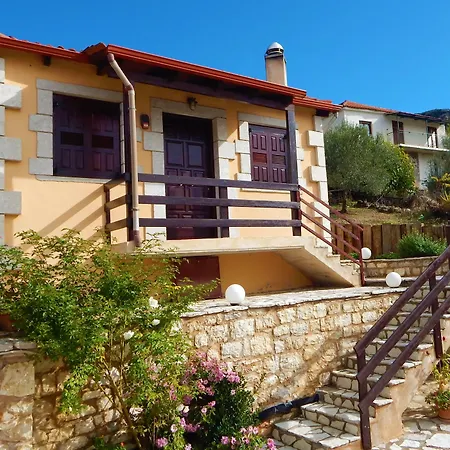 Gæstehus Arhontiko Kordopati Traditional 4*