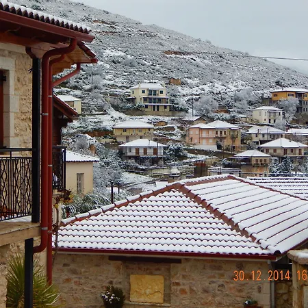 Pensjonat Arhontiko Kordopati Traditional