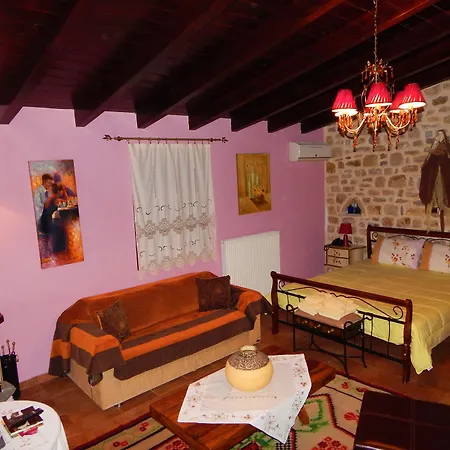 Arhontiko Kordopati Traditional Pensjonat