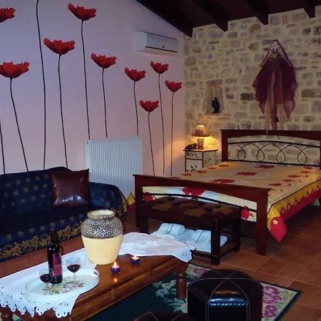 Casa de hóspedes Arhontiko Kordopati Traditional Daras