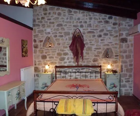 Arhontiko Kordopati Traditional 4* Daras