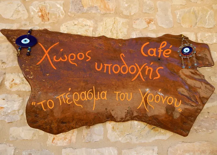 Arhontiko Kordopati Traditional Gæstehus 4*